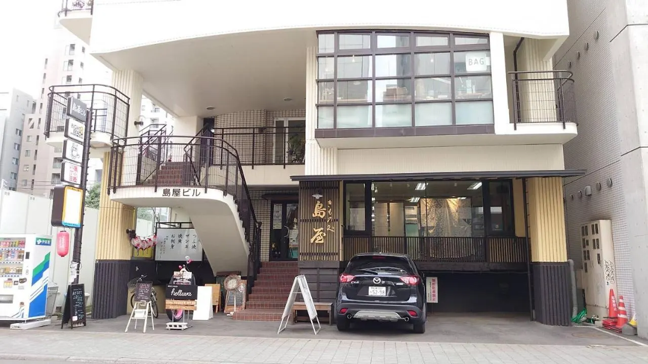 交通アクセス便利! 9Min From Susukino Station すすきの駅から歩いて9分 島屋ビル 505号室 Apartment Sapporo 0*,