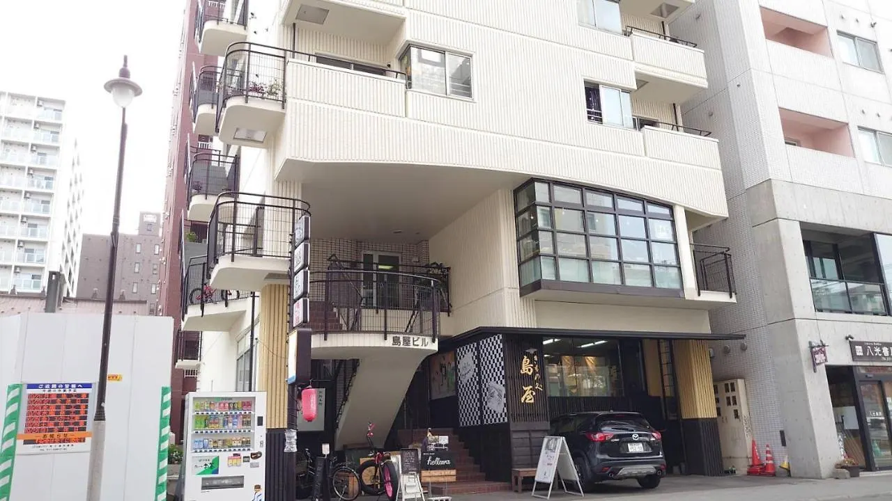 Apartamento 交通アクセス便利! 9Min From Susukino Station すすきの駅から歩いて9分 島屋ビル 505号室 Sapporo